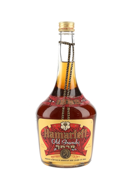 Hamartett Brandy  75cl / 40%