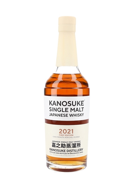 Kanosuke First Edition 2021  70cl / 58%