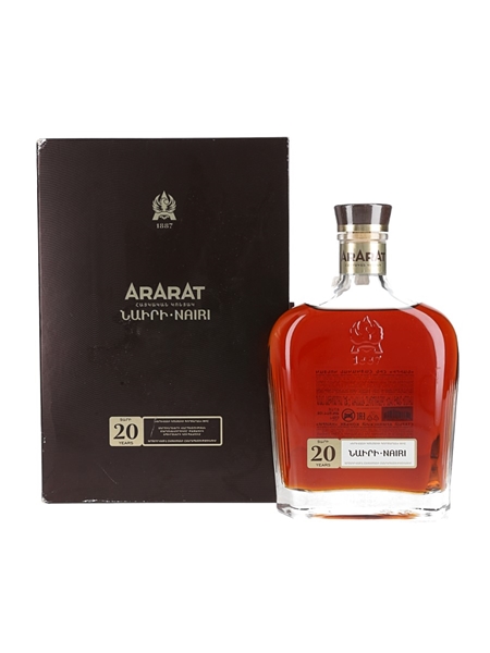 Ararat 20 Year Old Brandy  70cl / 40%