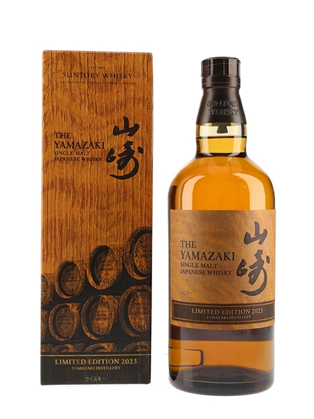 Yamazaki Limited Edition 2023  70cl / 43%