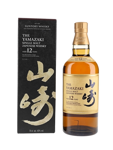 Yamazaki 12 Year Old  70cl / 43%