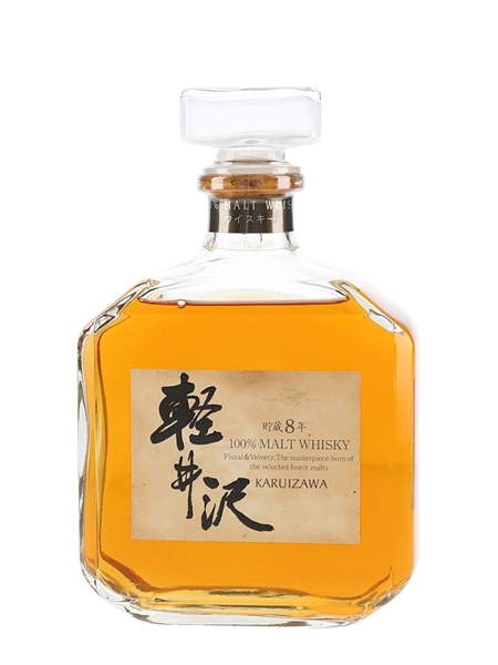 Karuizawa 8 Year Old 100% Malt Whisky 72cl / 40%