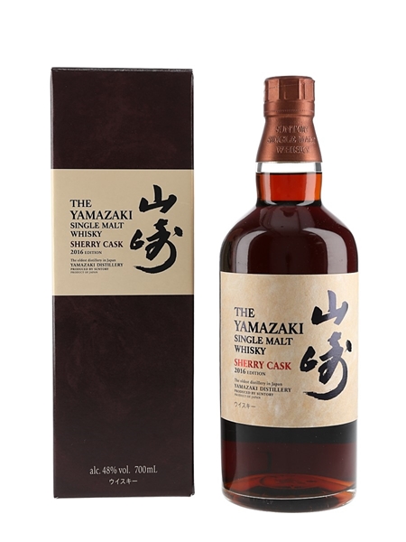 Yamazaki Sherry Cask 2016 Release  70cl / 48%