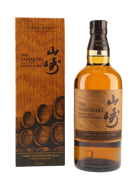 Yamazaki Limited Edition 2023  70cl / 43%