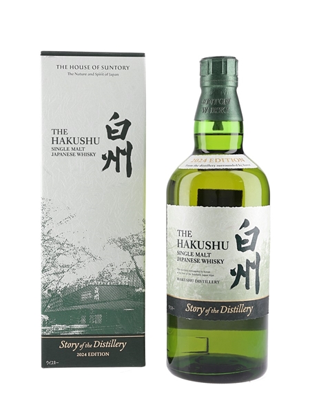 Hakushu Story Of The Distillery 2024 Edition 70cl / 43%