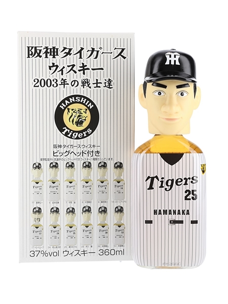 Hanshin Tigers Mercian 2003 Karuizawa - Number 25 Hamanaka 36cl / 37%