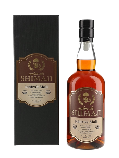 Ichiro's Malt 2013 Cask No.2924 - Lot 191317 - Buy/Sell