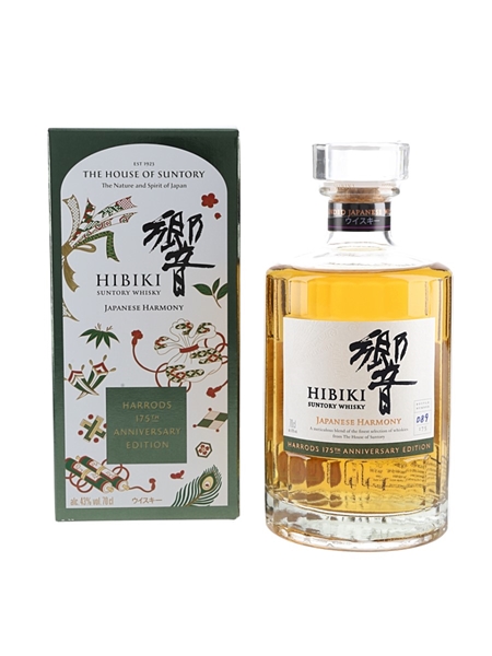 Hibiki Japanese Harmony Harrods 175th Anniversary Edition 70cl / 43%