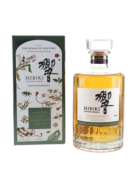 Hibiki Japanese Harmony Harrods 175th Anniversary Edition 70cl / 43%