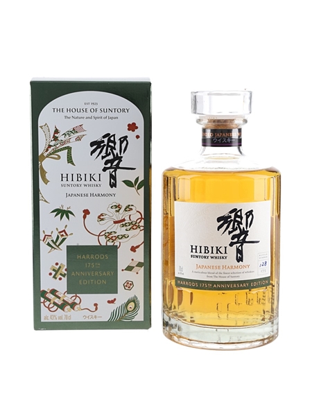 Hibiki Japanese Harmony ウイスキー　新品　未開封 新品未開封✨響Hibiki JapaneseHarmonyウイスキー 700ml - メルカリ