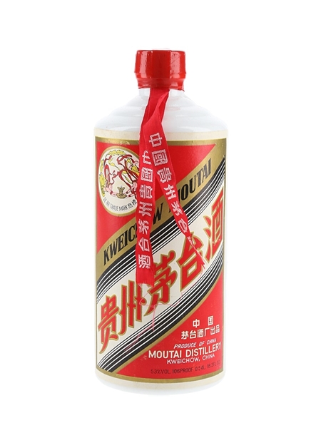 Kweichow Moutai Bottled 1970s-1980s - Baijiu 54cl / 53%