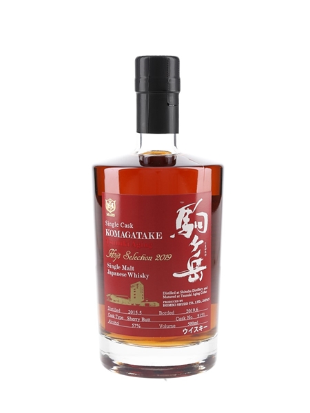 Mars Komagatake Hojo Selection 2015 Bottled 2019 50cl / 57%