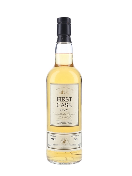 Craigellachie 1978 16 Year Old Cask 7703 First Cask 70cl / 46%