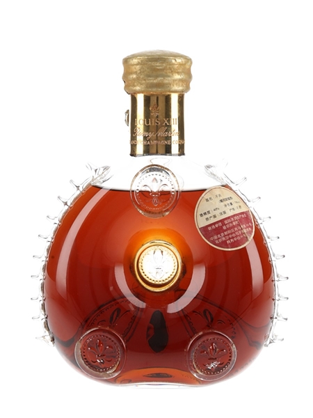 Remy Martin Louis XIII Bottled 1990s - Baccarat 70cl / 40%