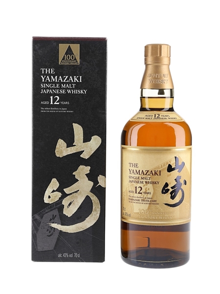 Yamazaki 12 Year Old 100th Anniversary Edition 70cl / 43%