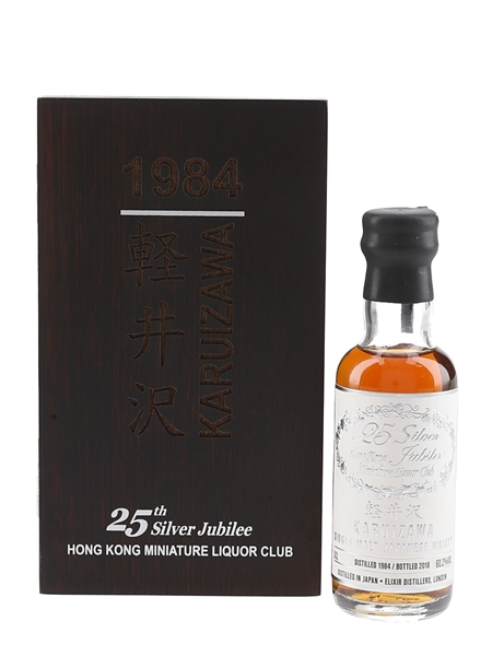 Karuizawa 1984 Bottled 2018 - Hong Kong Miniature Liquor Club 5cl / 60.2%