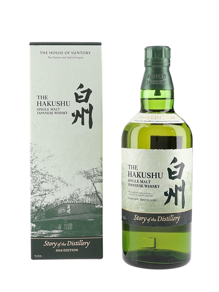 Hakushu Story Of The Distillery Limited Edition 2024 70cl / 43%