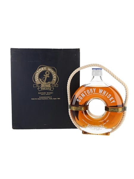 Suntory Excellence Portopia '81 - Lot 193797 - Buy/Sell Japanese