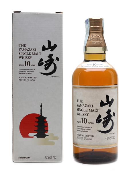 Yamazaki 10 Year Old Bottled 1990s 70cl / 40%