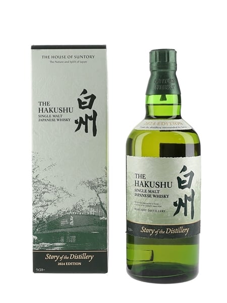 Hakushu Story Of The Distillery 2024 Edition 70cl / 43%