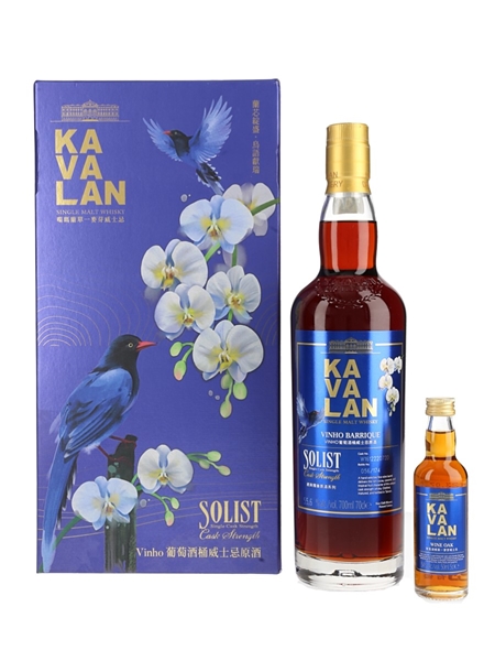 Kavalan Solist Vinho Barrique Cask Strength Distilled 2016 - Bottled 2023 70cl & 5cl / 55.6%