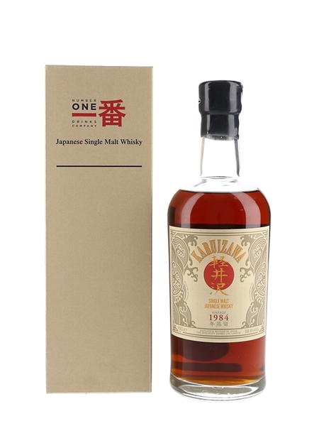 Karuizawa 1984 Cask #3663 Bottled 2013 - Speciality Drinks 70cl / 56.8%