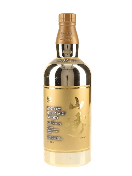 Yamazaki Pure Malt 12 Year Old - Gold Bottling Bottled 1990s - 60th Anniversary 75cl / 43%