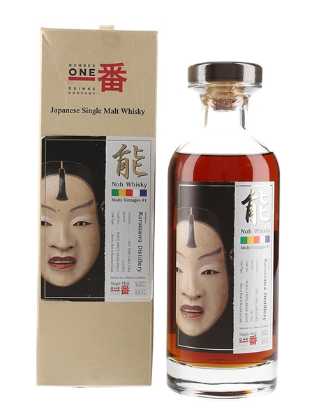 Karuizawa Noh Multi-Vintage #1 La Maison Du Whisky 70cl / 59.1%