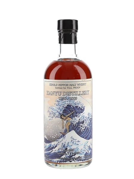 Hanyu 1990 The Wave Cask #9305 Bottled 2009 - Full Proof 70cl / 53%