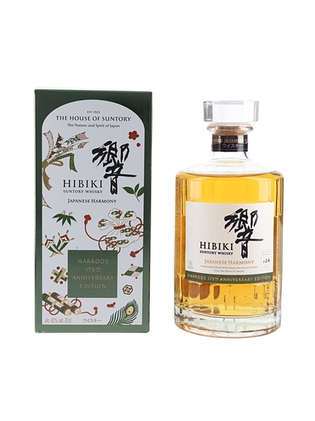 Hibiki Japanese Harmony Harrods 175th Anniversary Edition 70cl / 43%