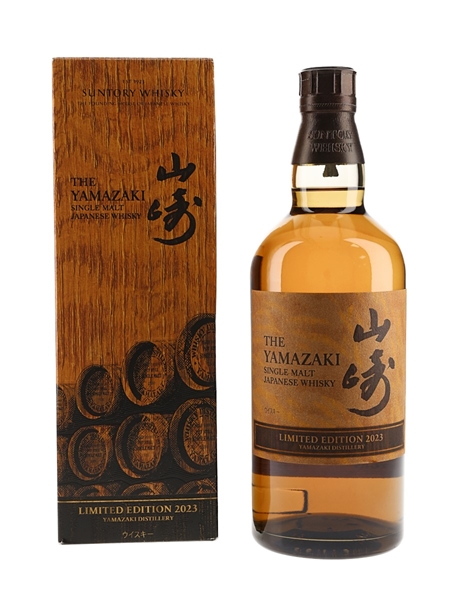Yamazaki Limited Edition 2023  70cl / 43%