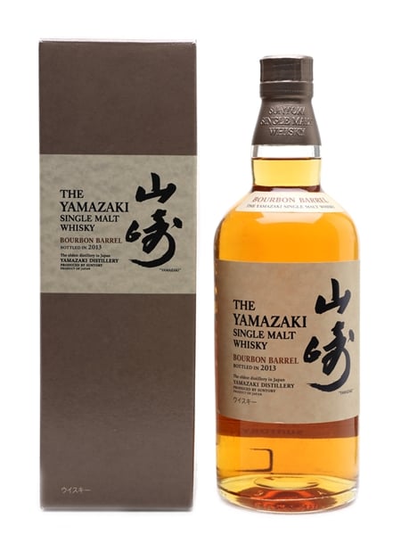 Yamazaki Bourbon Barrel 2013 Release 70cl / 48%