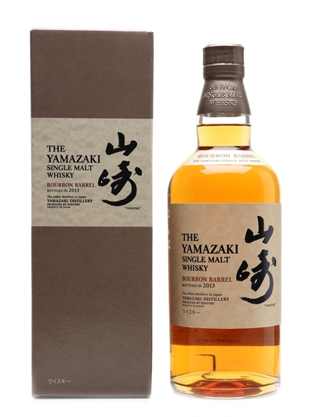 Yamazaki Bourbon Barrel 2013 Release 70cl / 48%