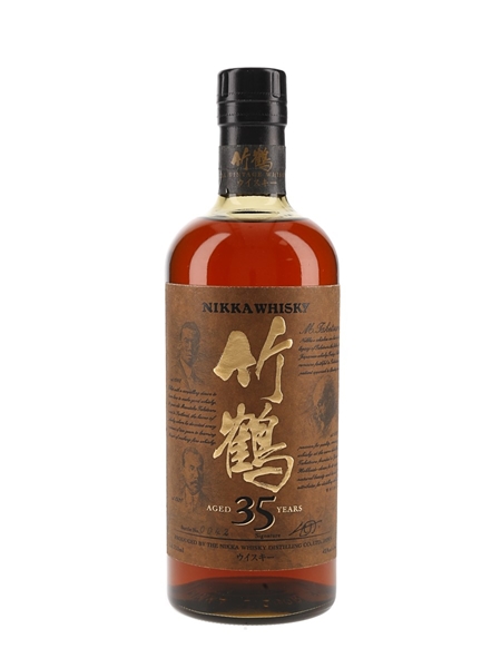 Nikka Taketsuru 35 Year Old  75cl / 43%