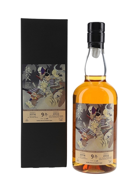 Chichibu 2014 9 Year Old Stamp Rally Bottled 2023 - WhiskyMew 70cl / 61%
