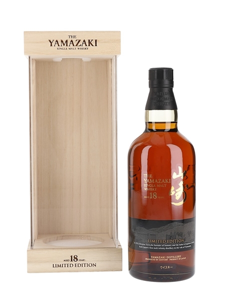 Yamazaki 18 Year Old Limited Edition 70cl / 43%