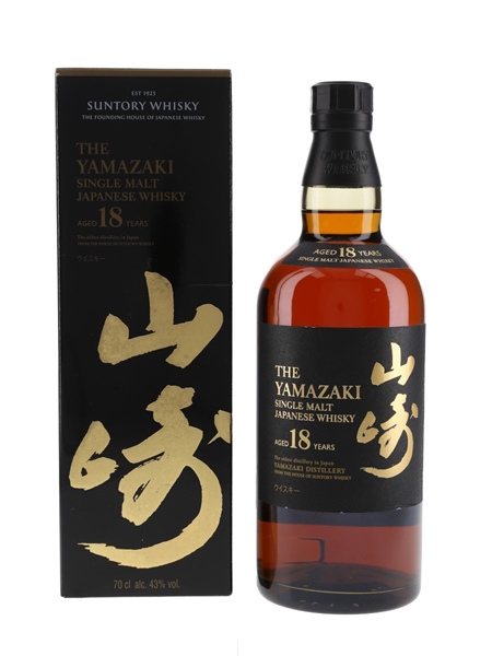 Yamazaki 18 Year Old  70cl / 43%