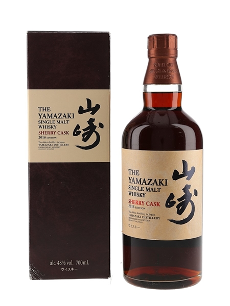 Yamazaki Sherry Cask 2016 Release  70cl / 48%