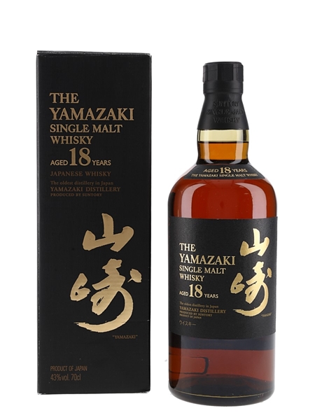Yamazaki 18 Year Old  70cl / 43%