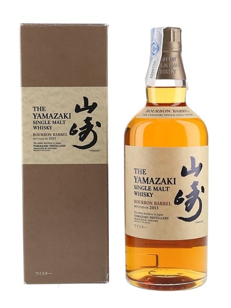 Yamazaki Bourbon Barrel 2013 Release 70cl / 48%