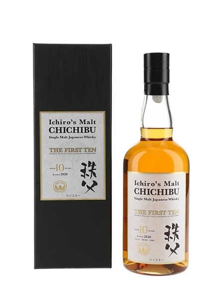 Chichibu The First Ten 10 Year Old Bottled 2020 70cl / 50.5%