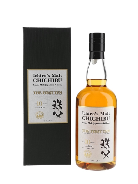 Chichibu The First Ten 10 Year Old Bottled 2020 70cl / 50.5%