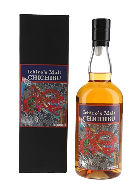 Ichiro's Malt Chichibu London Edition 2023 Speciality Drinks 70cl / 51.5%