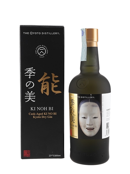 Ki Noh Bi Kyoto Dry Gin 23rd Edition Noh Mask Masukami Bottled 2021 - Fine Spirits, Genova 70cl / 48%