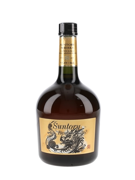 Suntory Old Special Reserve Year Of The Dragon 1988 - Lot 199790