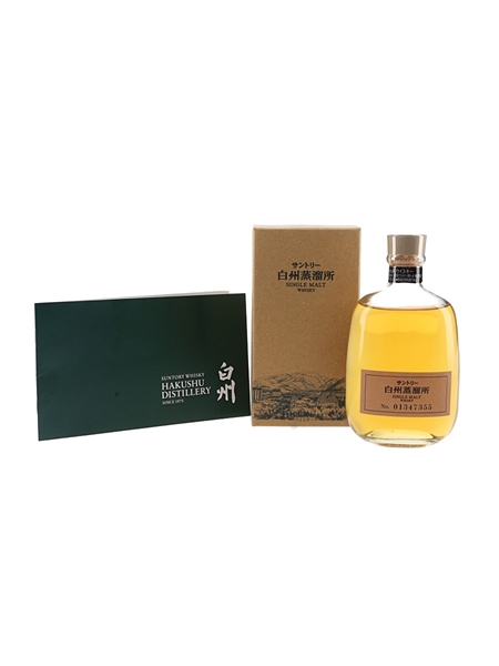 Suntory Hakushu Single Malt Whisky Bottled 2000s - Distillery Exclusive 30cl / 43%