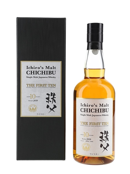 Ichiro's Malt Chichibu The First Ten 10 Year Old Bottled 2020 70cl / 50.5%