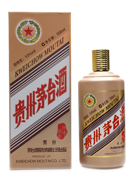 Kweichow Moutai 2016 Baijiu 50cl / 53%