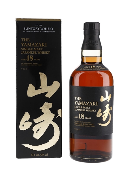 Yamazaki 18 Year Old  70cl / 43%