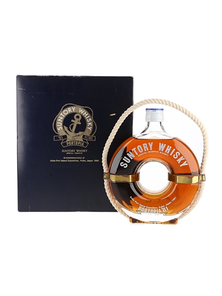 Suntory Excellence Portopia '81 Kobe Port Island Exposition 70cl / 43%